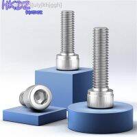 1-5Pcs DIN912 M6 M8 M10 M12 316 Stainless Steel Cup Cap Allen Head Bolts Inner Hexagon Socket Screws