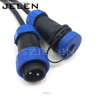 ✘✚✈ SP21 waterproof connector 2/34/5/6/7/8/9/10/12 pin power cable docking connector male and female connectors IP68