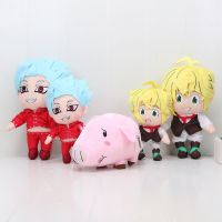 CWThe เจ็ดบาปร้ายแรง Nanatsu ไม่มี Taizai ฟ็อกซ์บาปของความโลภบ้าน Meliodas เหยี่ยวหมูของเล่นตุ๊กตายัดไส้