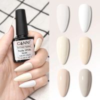 NU001 สีแยกขวด Nude White แบรนด์ Canni