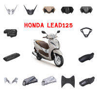 Motorbike666 ชุดแต่ง HONDA LEAD125 แผ่นวางเท้า ครอบหน้า อะไหล่แต่งรถมอเตอร์ไซค์ (1ชิ้น)