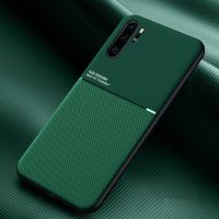 [HF16] Texture Slim หนังโทรศัพท์กรณีสำหรับ Huawei Mate 9 10 Pro 20 Lite 20X P10 P20 P30 Lite P40 Pro Lite Coque