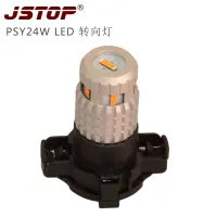 (Premium car) JSTOP 1860SMD ไฟ LED รถยนต์ Py24W Canubs ไม่มีข้อผิดพลาดโคมไฟสีเหลืองอำพันสำหรับไฟเลี้ยวด้านหน้าไม่มีไฮเปอร์แฟลชไม่จำเป็นต้องใช้ตัวต้านทาน