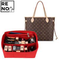 ที่จัดระเบียบกระเป๋าLV Neverfull， การจัดเก็บและตกแต่งกระเป๋าด้านใน, กระเป๋าแต่งหน้า, กระเป๋าหิ้วกระเป๋ากลาง， ที่เก็บกระเป๋าออแกไนเซอร์