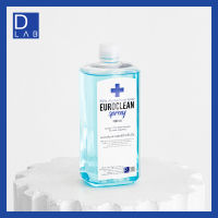 สเปรย์แอลกอฮอล์สำหรับมือ Euroclean Alcohol Hand Spray 1,000 ml