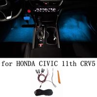 ไฟท้ายโคมไฟตกแต่งแสงบรรยากาศภายในรถ LED สำหรับ Honda Civic FE 11th CRV RW 5th 2018 2019 2020 2021