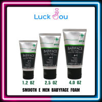 SMOOTH E MEN BABYFACE FOAM สมูทอี โฟมล้างหน้าสำหรับผู้ชาย 1.2 / 2.5 / 4.0 Oz.