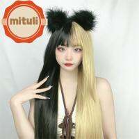 MITULI ที่มีคุณภาพสูง เรียบเนียน สีแดงเเดง สำหรับผู้หญิง วันต่อวัน ไร้รอยต่อไร้รอยต่อ อุปกรณ์เสริมผม การต่อผม สาวๆ ไฟเบอร์ทนความร้อน เครื่องประดับผมคาร์นิวัล วิกผมคอสเพลย์โลลิต้า ผมยาวตรง วิกผมม้าปาร์ตี้อะนิเมะ