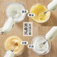 Bear egg beater electric household mixer Mini hand-held