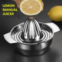 [Hot Sale] แบบพกพา LemonManual ผลไม้ JuicerKitchen อุปกรณ์เครื่องมือ CitrusRaw มือกดน้ำผลไม้ชง