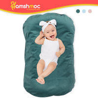 HamshMoc เปล Comfort ที่นอนขนอ่อนนุ่มสำหรับเด็กทารกแรกเกิด,เปลเหมือนครรภ์กันกลัวไม่ระคายเคืองผิวพกพาสำหรับคนท้อง