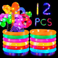 [ Star Fun]Glow Sticks Party Pack Glow Necklaces celets Halloween Light Up Pop Tubes Kids Glow In Dark Party Favor Supplies Decoration