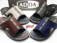 ADDA รองเท้าแตะ แอดด้า รหัส 7H09 รุ่นพื้นหนา