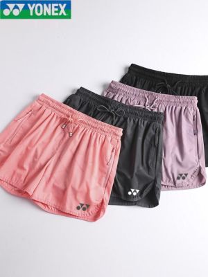 ▫❅✁ YY badminton clothing summer ice silk shorts womens game group purchase quick-drying three-point pants running fitness anti-light breathable
