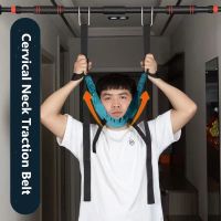 hjk✳✳㍿  Cervical Neck Hanging Stretching Spondylosis Treatment Device Spine Orthosis Frame