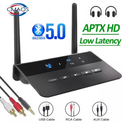 80M Bluetooth 5.0 Transmitter Receiver Aptx HD LL Low Latency Wireless Audio Adapter 3.5mm AUX RCA Jack for PC TV Headphones