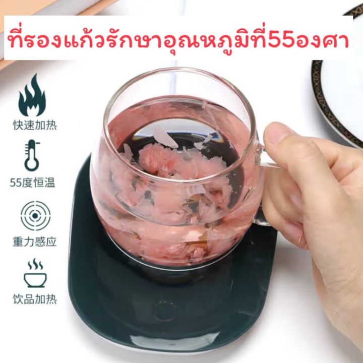 แก้วอุ่นร้อน-เครื่องอุ่นแก้ว-ที่อุ่นแก้วกาแฟ-เครื่องอุ่นกาแฟ-เครื่องอุ่นแก้วชากาแฟ-อุ่นแก้วชากา-ถ้วยอุ่น-ที่อุ่นแก้ว-พร้อมส่ง-213