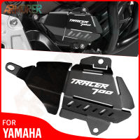 Tracer 700 Gt ปั๊มน้ำป้องกันสำหรับ YAMAHA Tracer 700 Tracer 700gt 700 GT อุปกรณ์เสริมรถจักรยานยนต์2021 2022