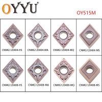 OYYU CNMG ใบมีดคาร์ไบด์ CNMG120404-MQ 120404 120408 CNC CNMG120408-MS MQ MS HS MA HA OY515M เครื่องมือกลึงสแตนเลส