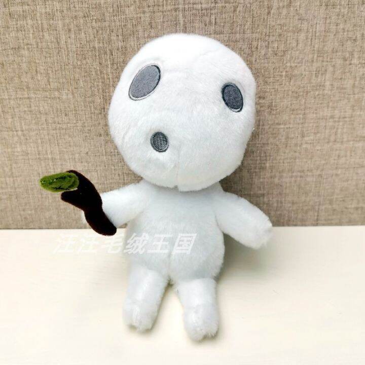 Ponyo Plush Doll With Bucket And Hat – 15cm – Miyazaki Hayao Studio Ghibli