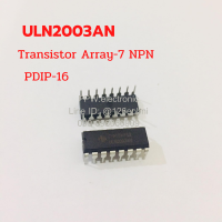 TRANSISTOR ทรานซิสเตอร์ ULN2003AN ULN2003A N2003A 2003A TRANSISTOR ARRAY-7 NPN DARINGTONS PDIP-16 ขา อะไหล่อิเล็กทรอนิกส์ สอบถามสินค้าได้ทางแชทครับ.