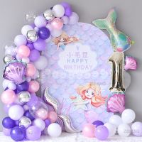 （koko party supplies） Mermaid 1st Birthday Decorations Enginebaby Shower 2nd 3rd Birthday Party Favor Supplies
