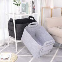 【Home Storage Box】Felt Sundries Storage Basket Foldable Household Laundry Basket With Handle For Dirty Clothes