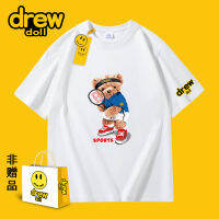 Drew Doll ข้อต่อเสื้อยืดแขนสั้นหมีรุ่นใหม่ปี2023เสื้อตัวในฤดูร้อนแบบเดียวกันสำหรับผู้ชายและผู้หญิงครึ่งแขน