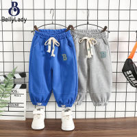 Boys Sweatpants With Pocket Ankle-tied Loose Casual Sports Trousers For 1-5 Years Old Kids【fast】