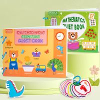 Baby Busy Book Montessori Busy Board Kid Early Learning Cognitive Puzzle 17 Themes Children Paste Book Educationa Toys