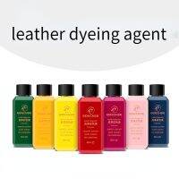 60ml/Bottle Leather Color-changing Dye High Quality Shoes Sofa Renovation Polishing Agent Supplies Furniture Protectors  Replacement Parts