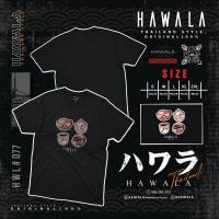 เสื้อยืด Hawala cotton100% เนื้อผ้าหนานุ่มใส่สบาย ชุดที่19