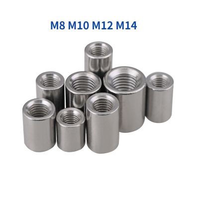 M8 M10 M12 M14 304 Stainless Steel Extend Long Lengthen Round Coupling Nut Connector Joint Sleeve Tubular Nut Nails Screws Fasteners