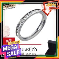 ๋JWL03 แหวนเพชร CZ แบรนด์ Malai Gems รุ่น M-5 แหวนพลอย แหวน แถมฟรีกล่องกำมะหยี่เก็บแหวน  Diamond ring เพชร กำไล แหวน