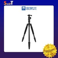 Sirui - Traveler 7C ประกันศูนย์ไทย 1 ปี