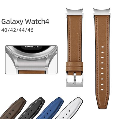 Leather Built-in Silicone Bands for Samsung Galaxy Watch 4 Band Classic 46mm/Galaxy Watch4 5pro 44mm 40mm No Gaps Bracelet Strap