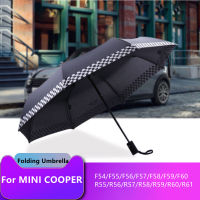 สำหรับ MINI Cooper S JCW R50R53R55R56R60F54F55F56F60ร่มกันฝนพับอัตโนมัติ Sunshade Sun ครีมกันแดดร่ม