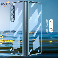 KISSCASE Luxury Electroplating Screen Glass Cover For Samsung Galaxy Z Fold 3 5G Case Camera Protection Hard PC Shockproof Shell For Galaxy Z Fold3 Case Z Fold 3 Ultra-Thin All Inclusive Clear Simple Phone Case