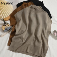 Neploe ที่เรียบง่ายสีทึบเสื้อสวมหัวผู้หญิงถักเสื้อกั๊กครึ่งคอสูงเสื้อกันหนาวท็อปส์ Mujer 2023ใหม่แขนกุดเสื้อยืดจัมเปอร์ด้านบน...