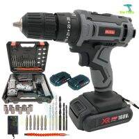 ?ลดราคา cordless drill   สว่านไร้สาย สว่าน 168V 3 ระบบ มีระบบกระแทก แบตเตอรี่อย่างดี 2 ก้อน ดอกสว่าน และ อุปกรณ์ เครื่องมือช่าง รวม 32ชิ้น รุ่นใหม่ล่าสุด สีเทาดำ-สว่านไร้สาย สว่านไฟฟ้าไร้สาย สว่านแบต สว่านไฟฟ้าแบต