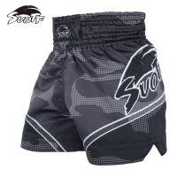 SUOTF MMA boxing fitness sports special loose pants fighting boxing pants muay thai clothing Tiger Muay Thai short mma sanda