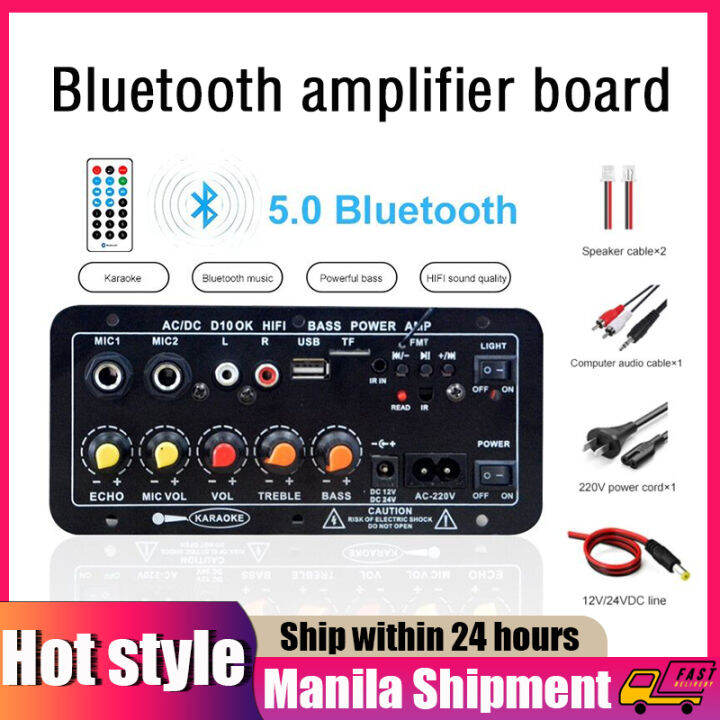 Bluetooth amplifier board Digital Bluetooth Stereo Amplifier Board Subwoofer Dual Microphone