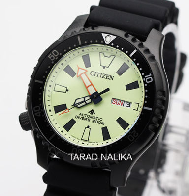 นาฬิกา CITIZEN Promaster AUTOMATIC NY0138-14X FUGU Limited Edition Gen IV (ของแท้ รับประกันศูนย์) Tarad Nalika