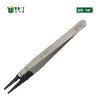 BST-249 Head-changed Tweezer Anti-Static Plastic Tips for Antistatic Stainless Steel Tweezers