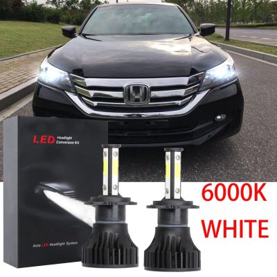 ชุดหลอดไฟหน้าฮาโลเจน LED 6000K 2019 6000K แบบเปลี่ยน สําหรับ Honda Accord T2A 2013-2021 รับประกัน 10 เดือน