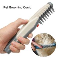 Electric Pet Dog Grooming Comb Cat Hair Trimmer Knot Out Remove Mats Tangles Tool Supplies Grooming Cat Brush For Dogs cnv