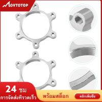 MOVTOTOP 6 ชิ้นจักรยาน Freewheel เกลียวฮับดิสก์ดิสก์เบรกโรเตอร์ 6 สายฟ้าหน้าแปลนอะแดปเตอร์