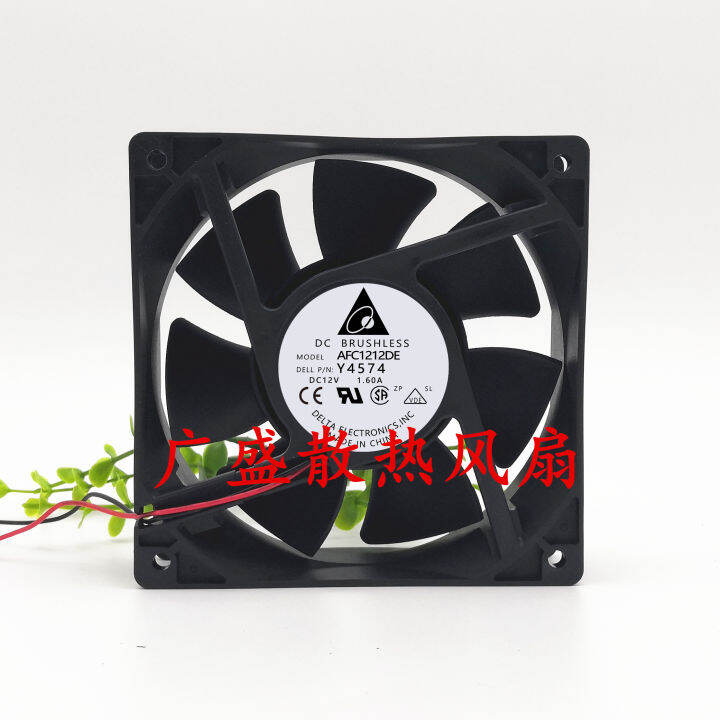 AFC1212DE Delta 12038 12V 1.6A 12CM Violent High Air Volume Temperature