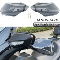 ใหม่รถจักรยานยนต์ประดับ Handguards โล่มือยามป้องกันกระจกสำหรับฮอนด้า350 NSS350