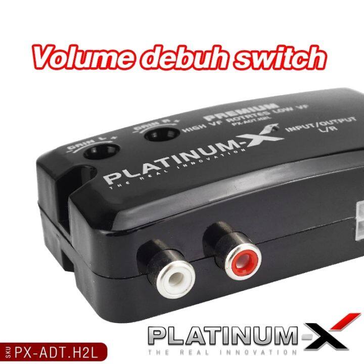 platinum-x-ตัวแปลงสัญญาณเสียง-อะแดปเตอร์-ตัวแปลงสัญญาณ-เครื่องเสียงรถ-กล่อง-hi-to-low-อุปกรณ์-แปลงสัญญาณ-กล่องแปลง-เครื่องเสียงรถยนต์-px-adt-h2l